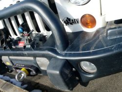 AEV Bumper - No Damage